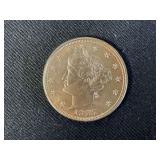 1887 Liberty Head Nickel, No Mint Mark
