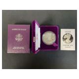 1986 American Eagle Silver Bullion Coin Proof