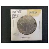 1831 United States Capped Bust Half Dollar