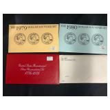 US Mint Coin Sets: 1973, 1976, 1979 & 1980 Souvenir Dollar