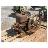 John Deere E 1-1/2HP
