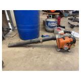 Stihl BG 85C Leaf Blower