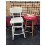 Stools Lot - Costco and Torin Big Red