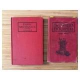 (2) Farm Mechanics + Farmers Encyclopedia Books