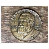 1931 IHC McCormick Centennial of the Reaper Medallion
