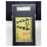 1950 Army vs. Navy Football Game Ticket Stub, SGC Authentic