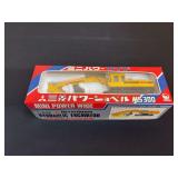 1/48 Mitsubishi MS300 Excavator NIB Shinsei