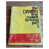 Dakon Catalog