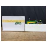 1/16 John Deere 730 2006 Two Cylinder NIB Ertl
