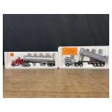 (2) Semis Shinsei