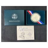 1995 Civil War Battlefield Silver Dollar P