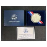 2002 United States Military Academy Bicentennial Commemorative Silver Dollar W Mint Mark