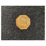 1852 Token