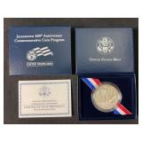 2007 Jamestown 400th Anniversary Commemorative Silver Dollar P