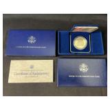 1987 Constitution Bicentennial Silver Dollar S Mint