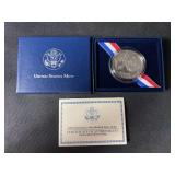 2005 Chief Justice John Marshall Silver Dollar P