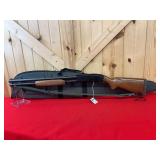 Mossberg Model 500 ATP8 12 Gauge Pump Shotgun