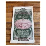 1896 McCormick Sales Literature