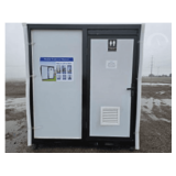 New Portable Bathroom w/ Shower