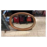 Wood Framed Oval Hall Mirror