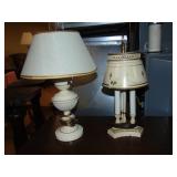 (2) Mid Mod Metal Table Lamps