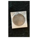 1896 Morgan Silver Dollar