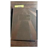 1933 Paris High Arena