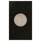 1888 Morgan Silver Dollar