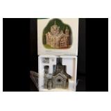 Department 56 Cathedral of Saint Paul - St....