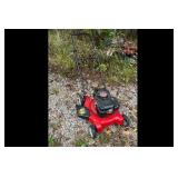 Used Yard Machines 123cc Side Discharge Mower