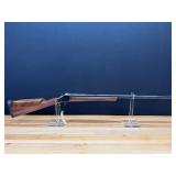 Browning Model 1885