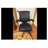 Black Ergonomic Office Chair Mesh Back