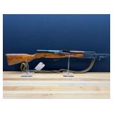 Russia SKS Rifle 7.62x39