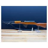 SKS Rifle Model 56 7.62x39mm