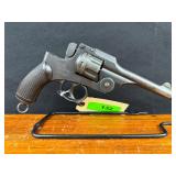 Koishikawa Type 26 9mm Revolver