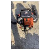 Echo Back Pack Blower PB8010H