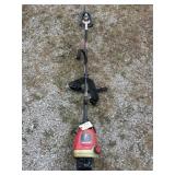 Brush cutter