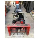 Spirit Snowthrower 5HP 24ï¿½ Path
