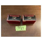 Winchester Supreme 17 HMR