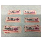 Foreign Currency (62)