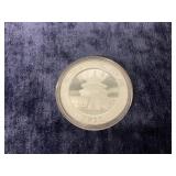 2018 Panda .999 Silver Coin