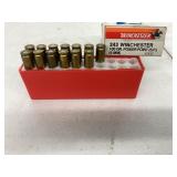 Winchester 243 Winchester 13 Rounds