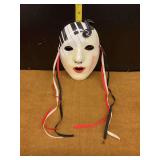Decorative Face Mask with Musical Theme