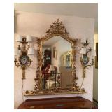 Ornate Gold-Tone Framed Wall Mirror