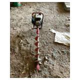 Earthquake E43 Auger