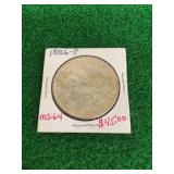 1886-P Morgan Silver Dollar