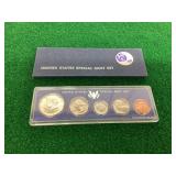 5-Coin 1967 United States Special Mint Set