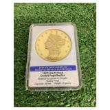 1849 Liberty Head Double Eagle Replica Coin