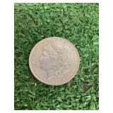 1897 Morgan Silver Dollar