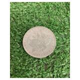 1882 Morgan Silver Dollar